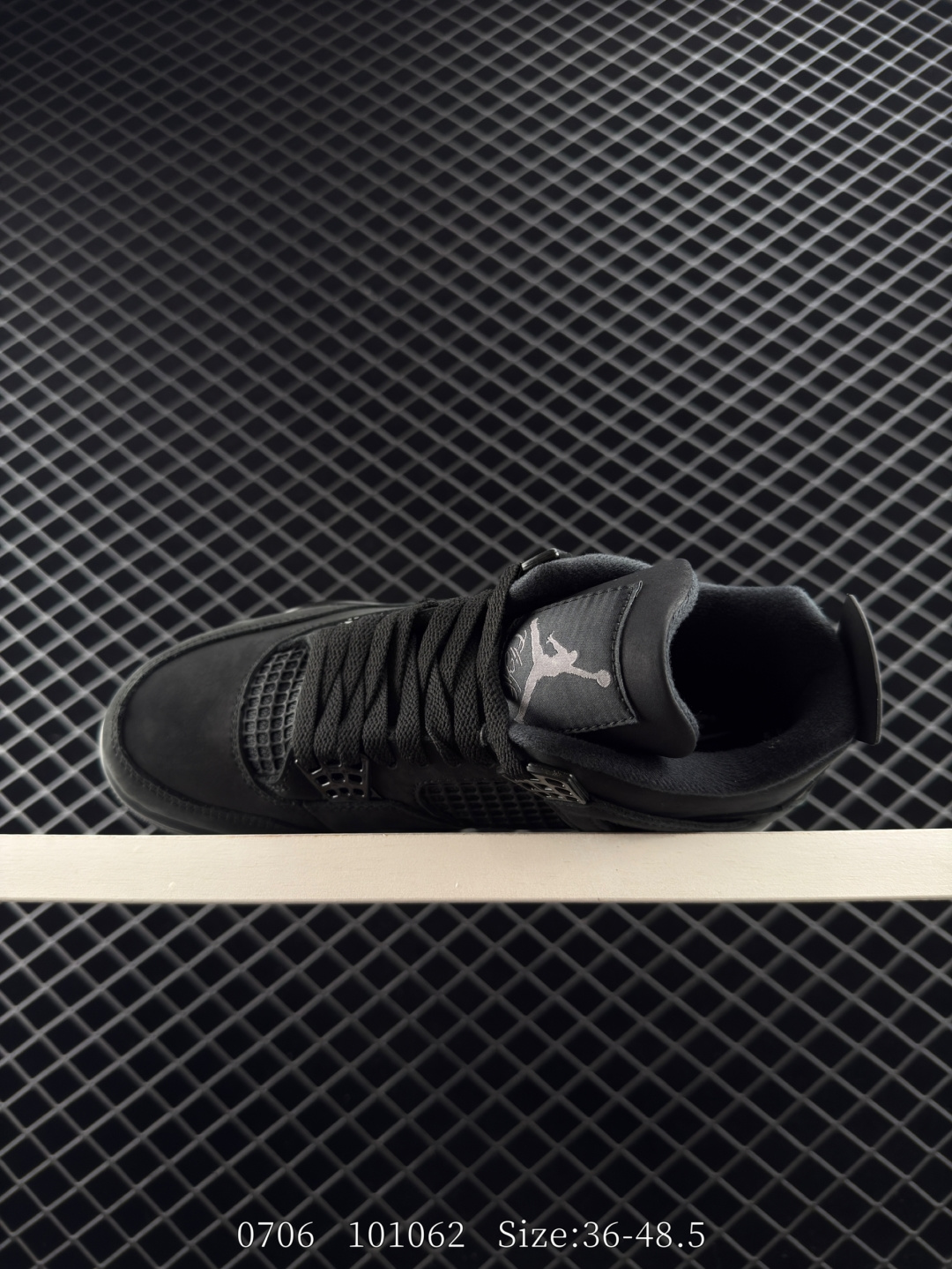 Nike Air Jordan 4 Retro